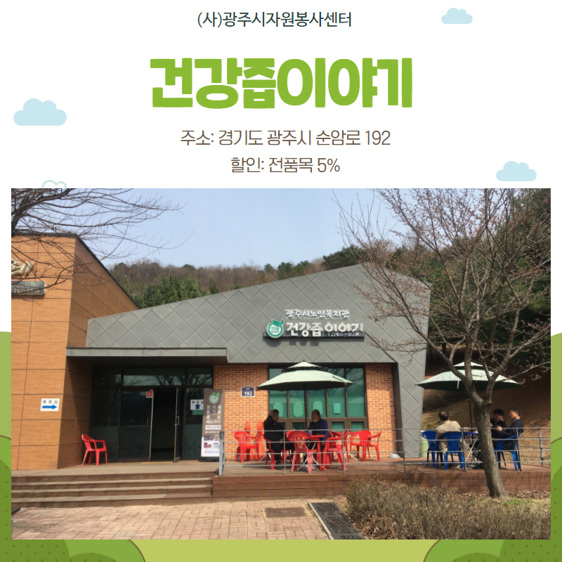 제목을 입력하세요 2.png