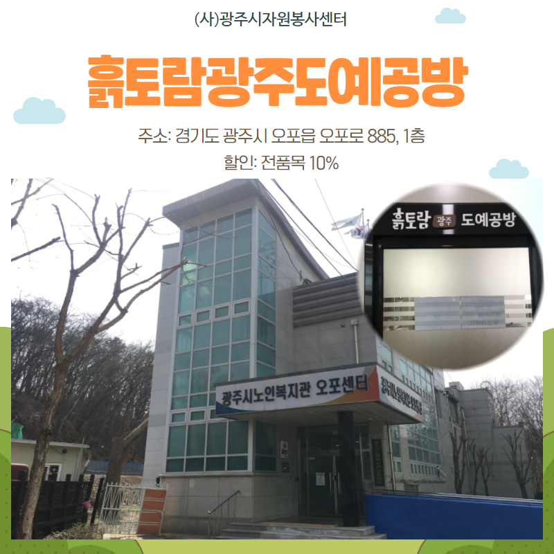 제목을 입력하세요 3.png