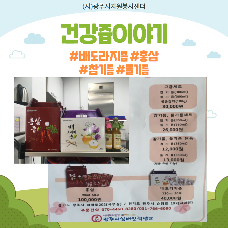 제목을 입력하세요 4.png