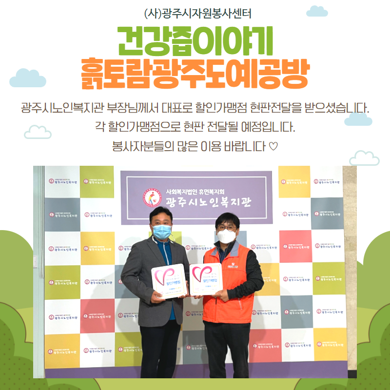 제목을 입력하세요 6.png