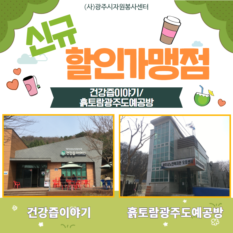 제목을 입력하세요 1.png