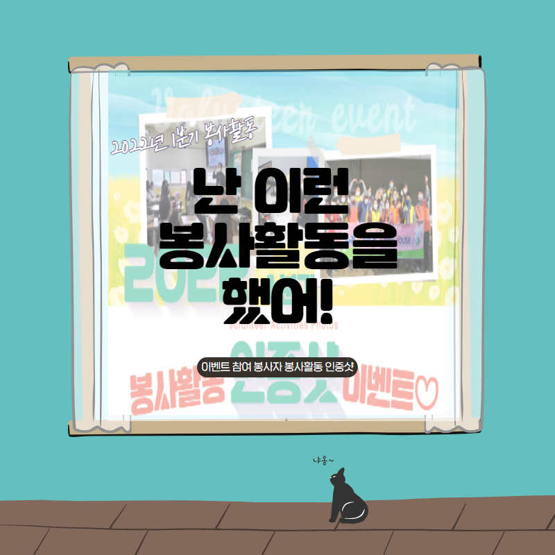 제목을 입력하세요 1.png
