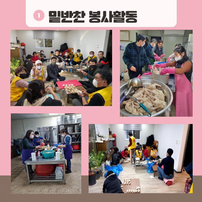제목을 입력하세요 2.png