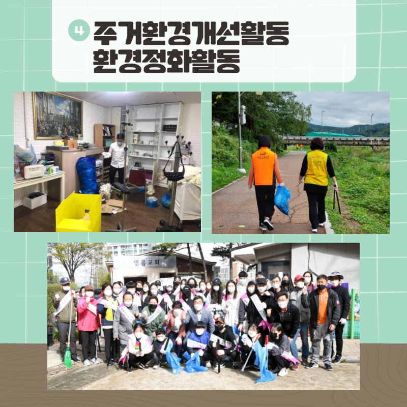 제목을 입력하세요 5.png