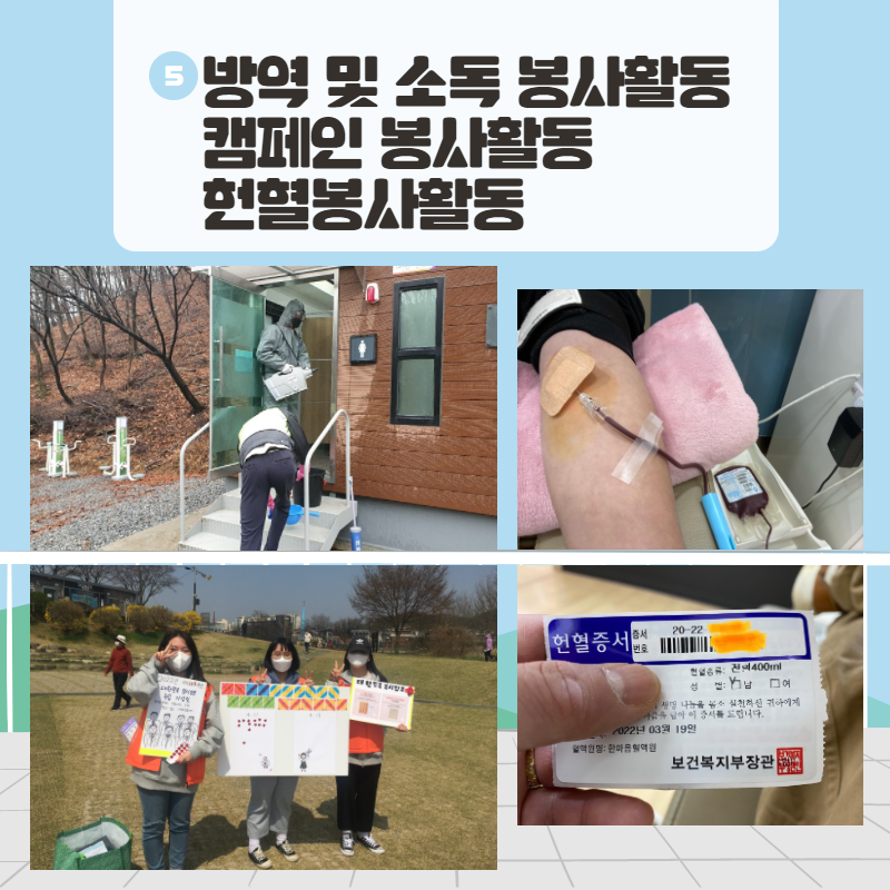 제목을 입력하세요 6.png