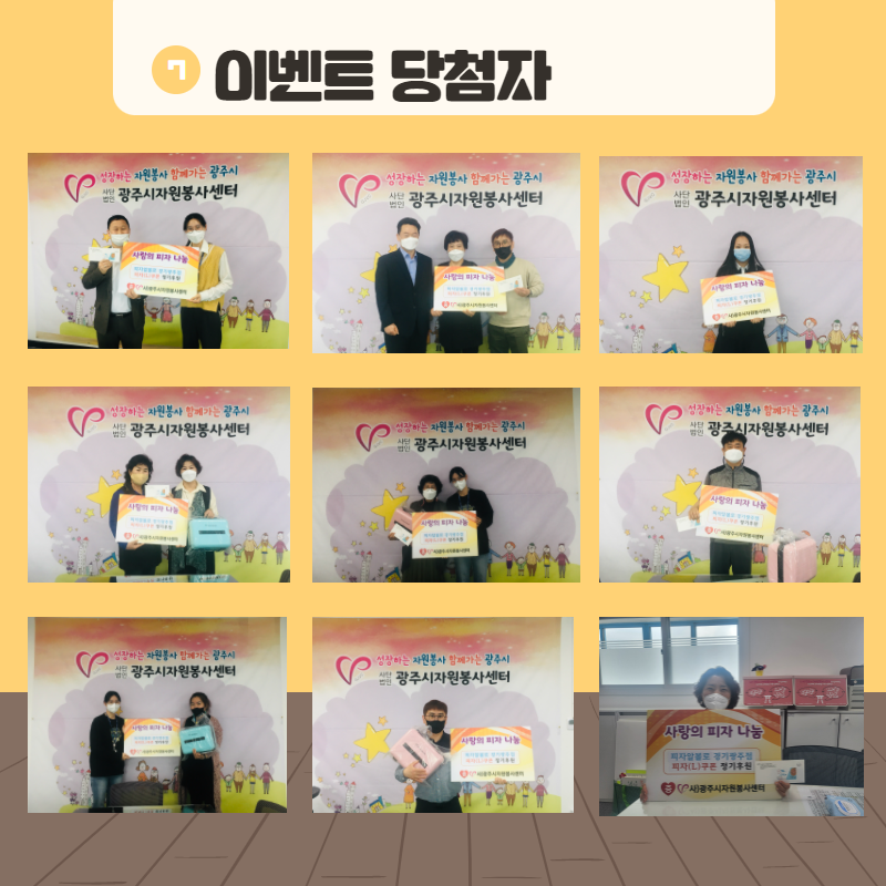 제목을 입력하세요 8.png