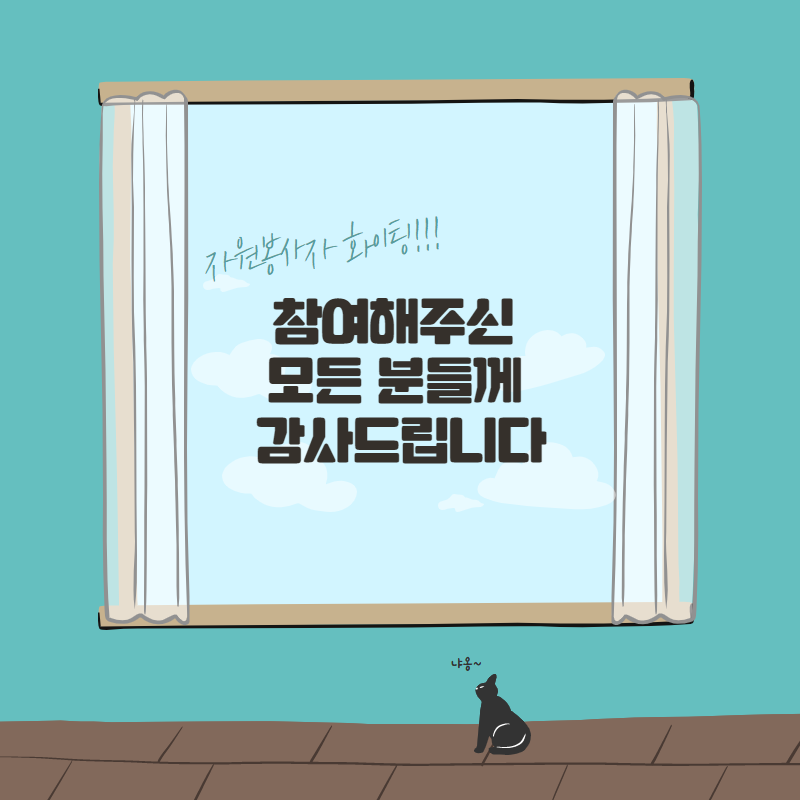 제목을 입력하세요 9.png