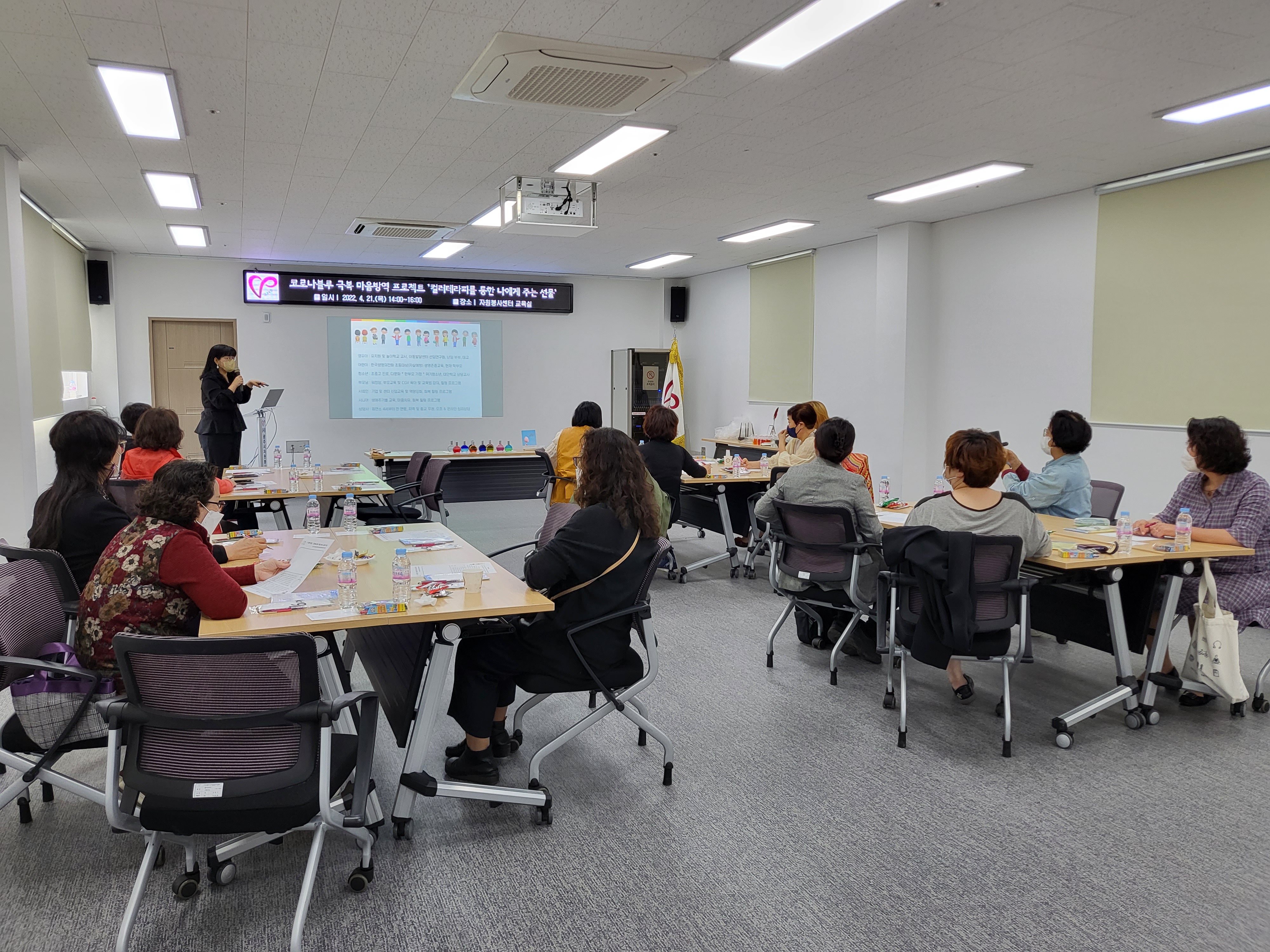 KakaoTalk_20220427_173054361_06.jpg