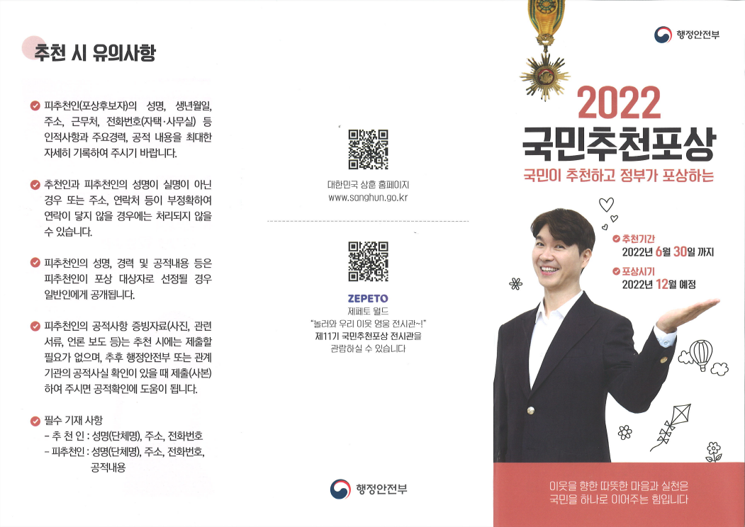 이미지 2.png