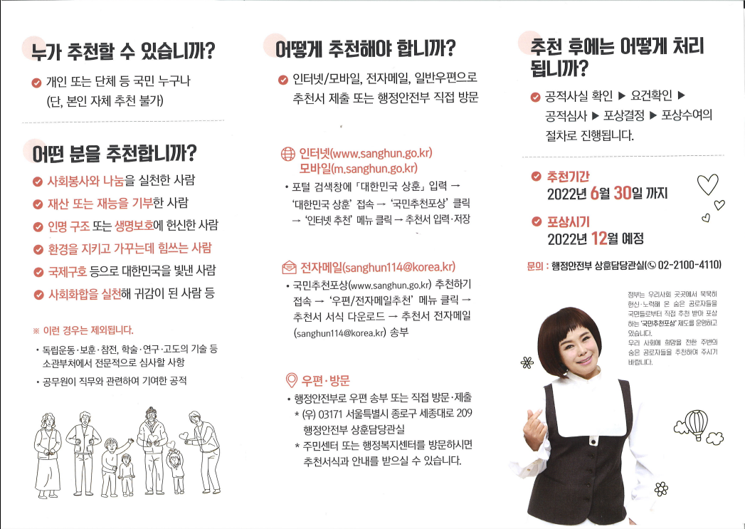 이미지 5.png