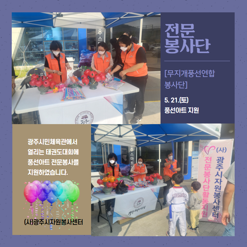 제목을 입력하세요 (2).png