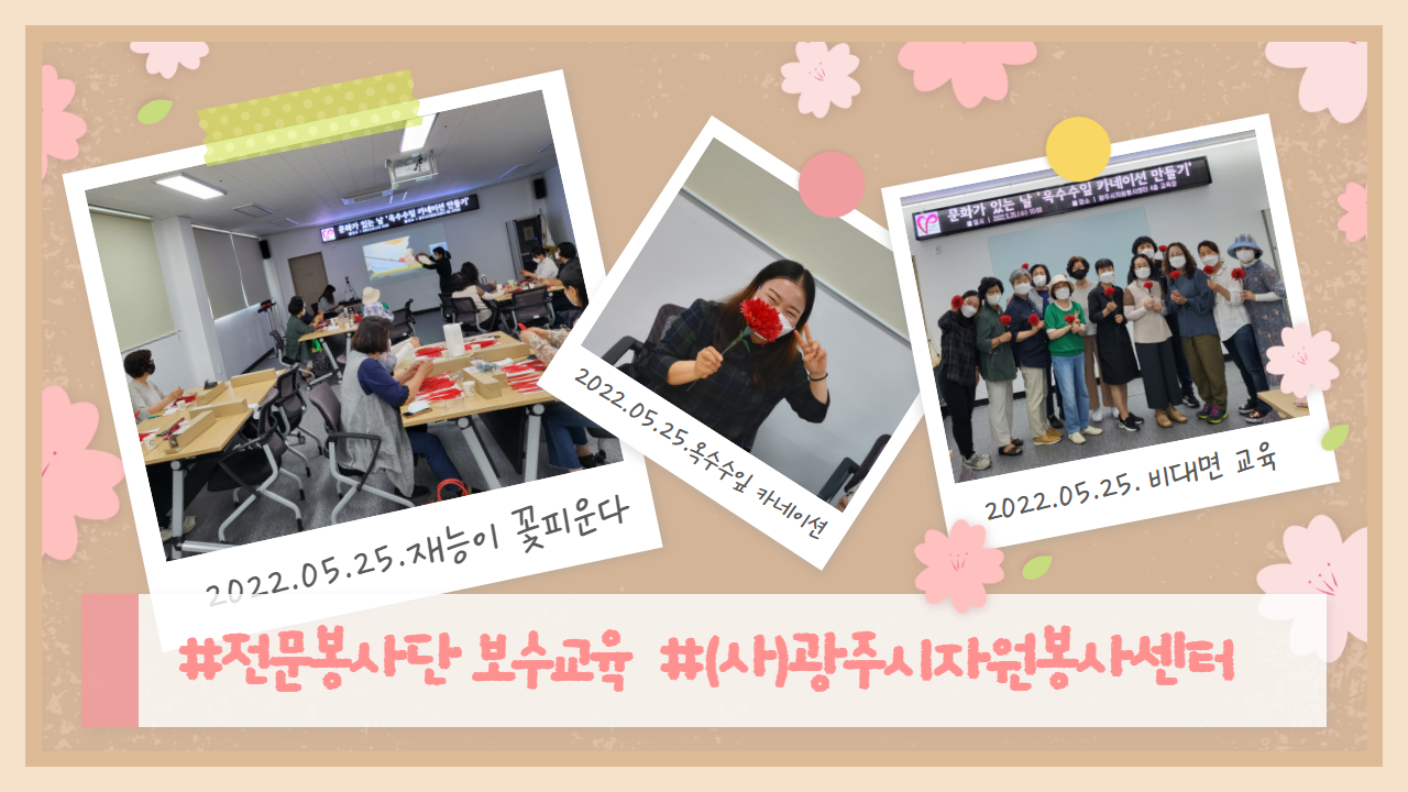 제목을 입력하세요 (3).png
