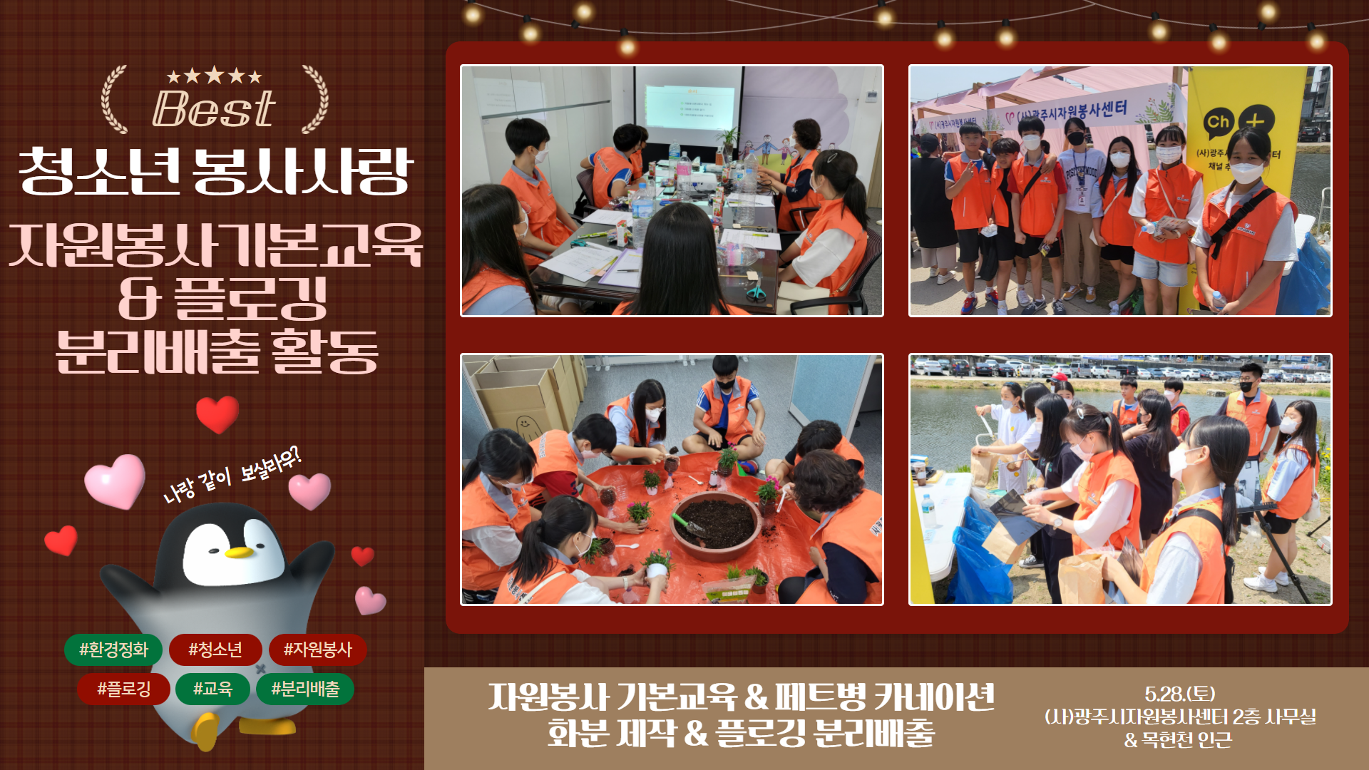 제목을 입력하세요 (4).png