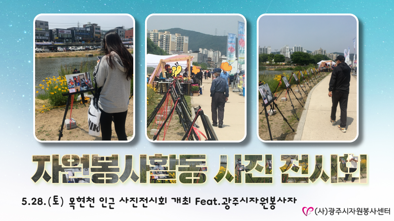 제목을 입력하세요 (6).png