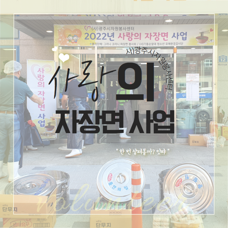 제목을 입력하세요 1.png