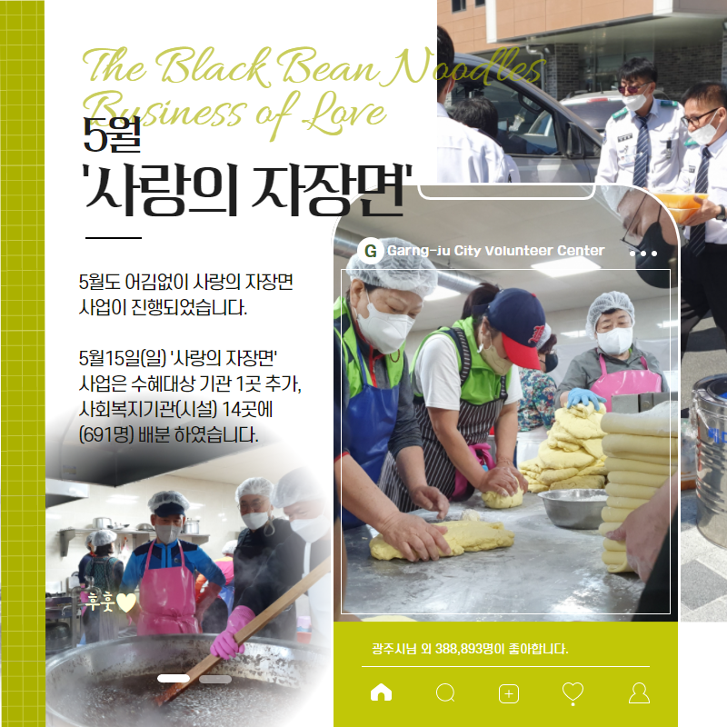 제목을 입력하세요 2.png