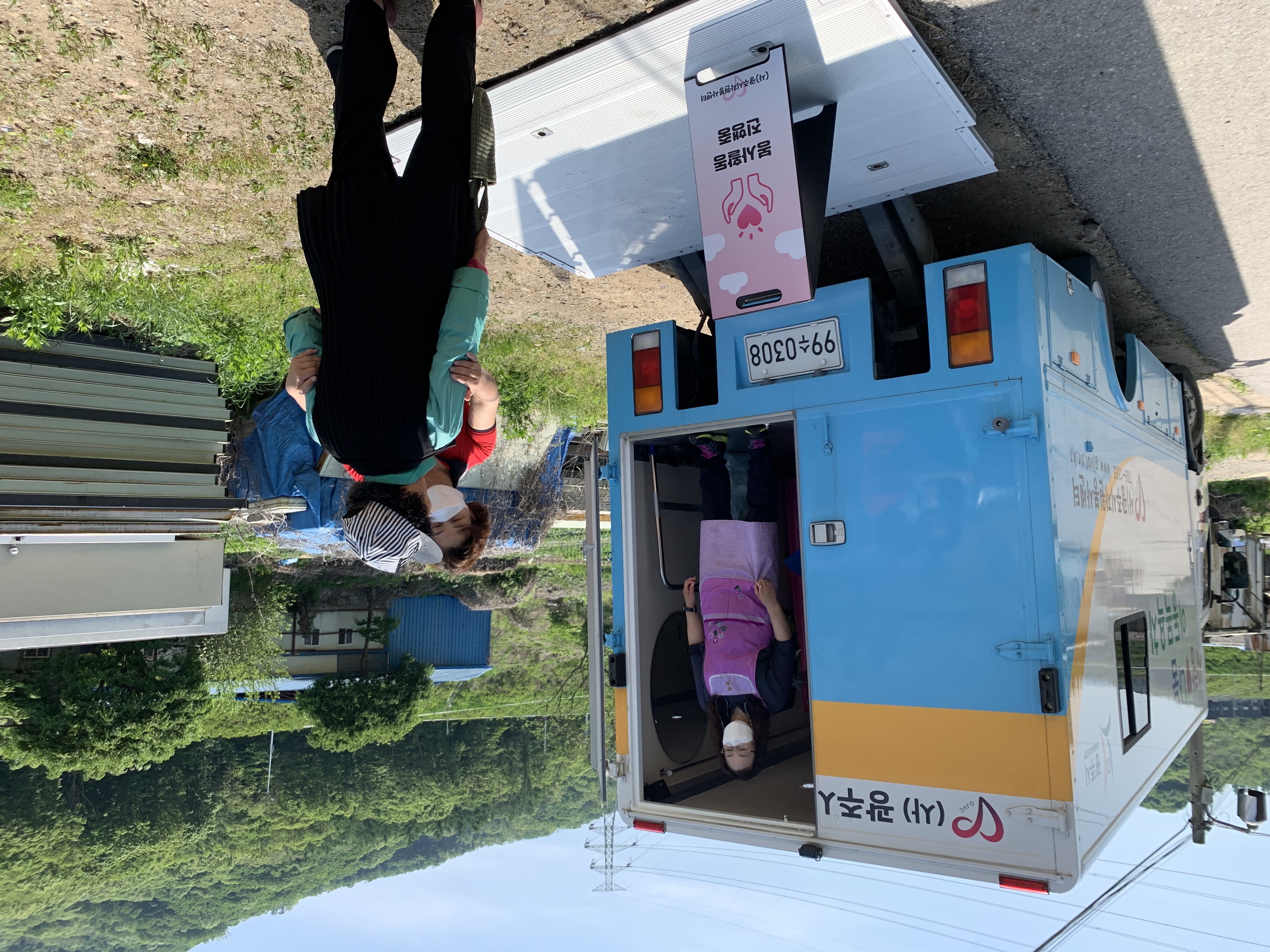 KakaoTalk_20220511_145445394.jpg