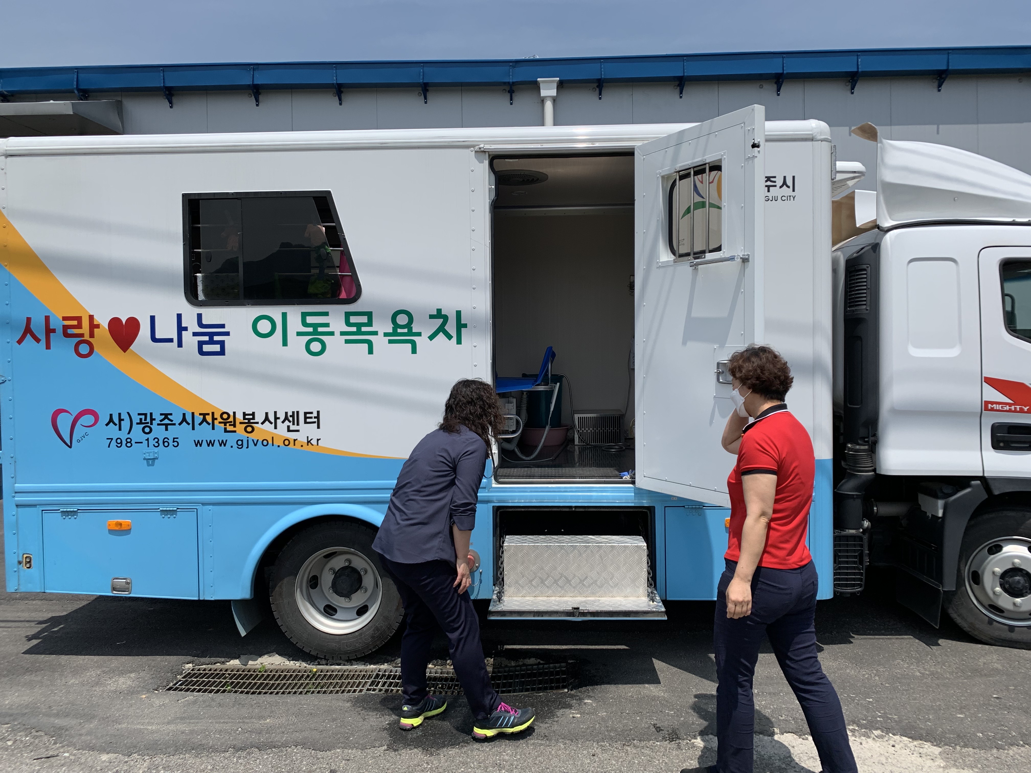 KakaoTalk_20220511_145445394_01.jpg