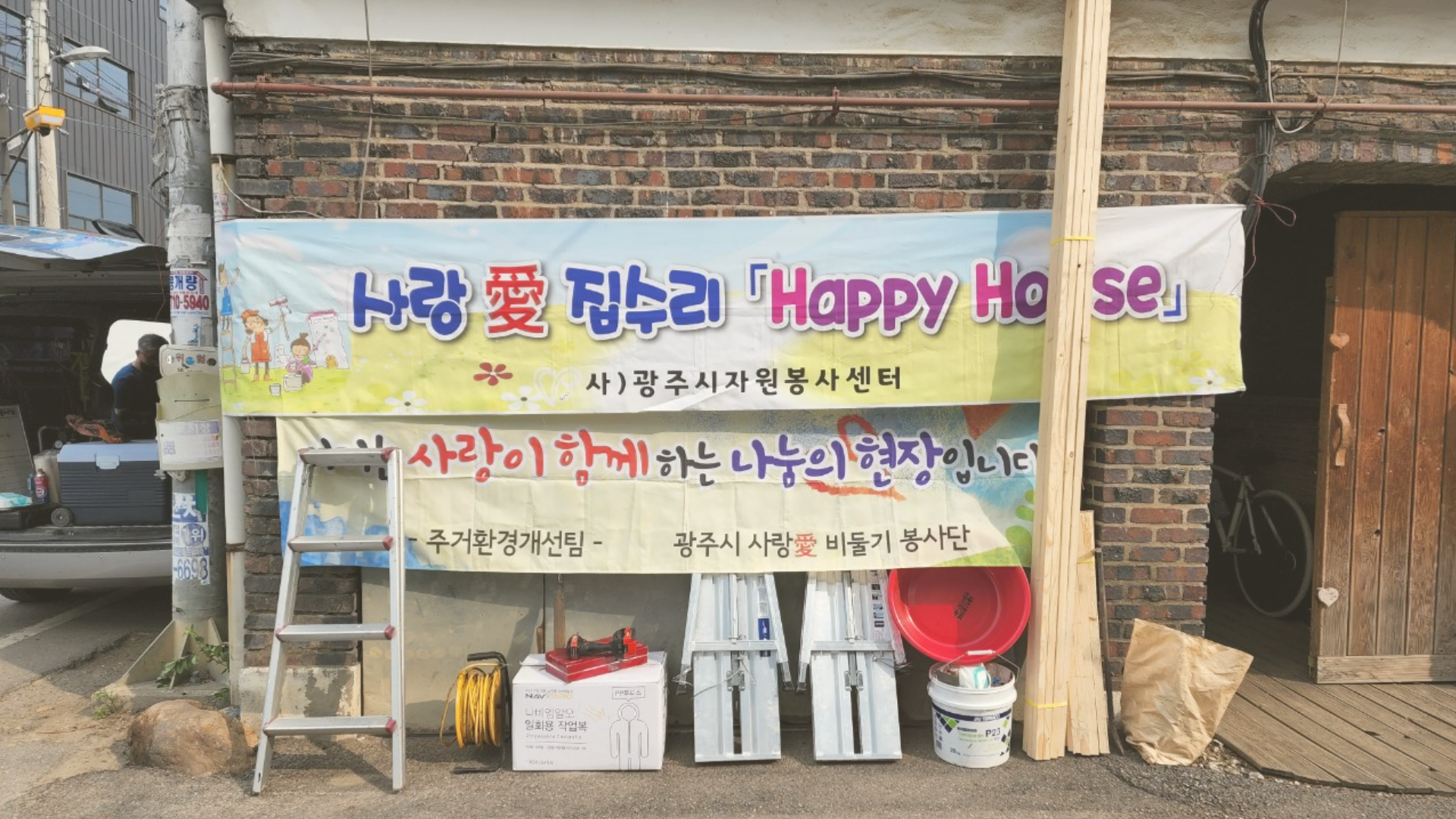 유튜브용 2.png