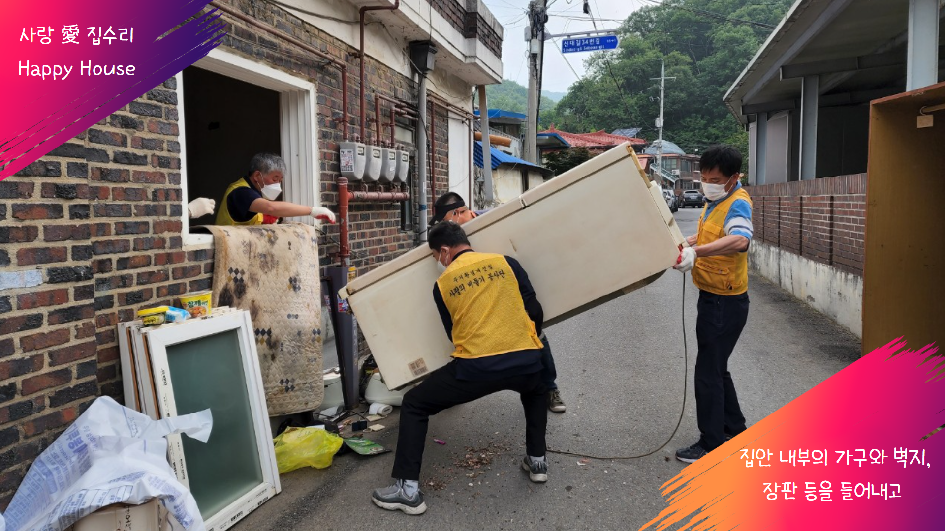 유튜브용 3.png