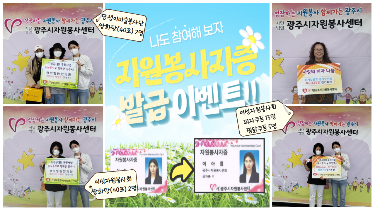 제목을 입력하세요.png