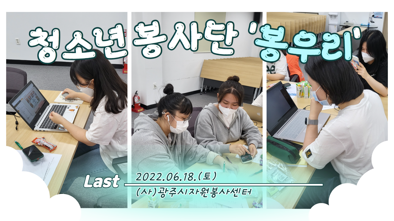 제목을 입력하세요 (3).png