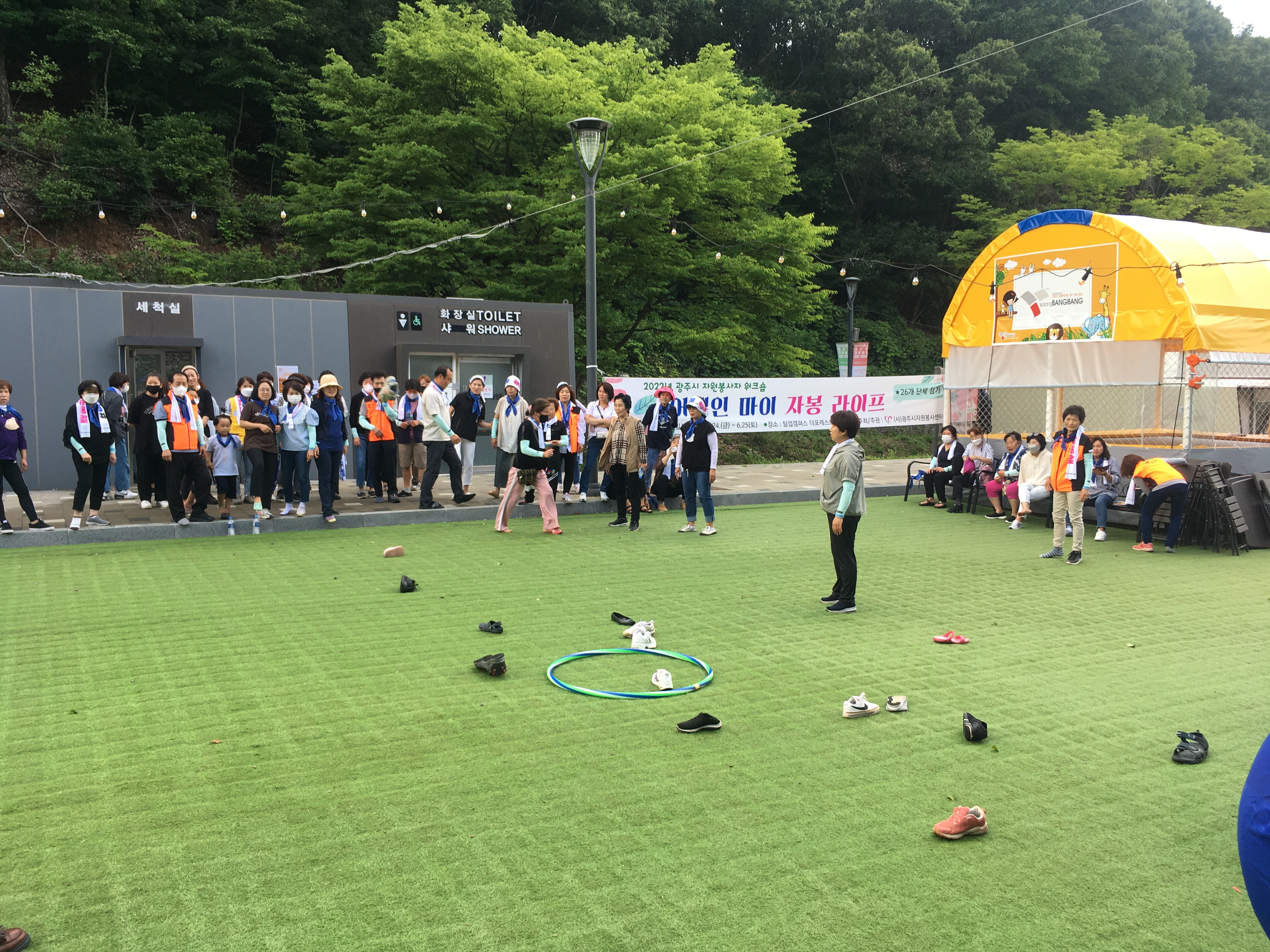 KakaoTalk_20220626_235613747_08.jpg