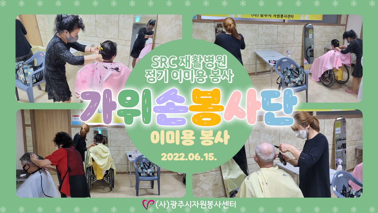 제목을 입력하세요 (1).png