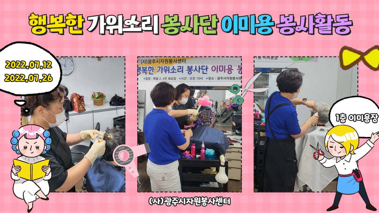 제목을 입력하세요 (2).png