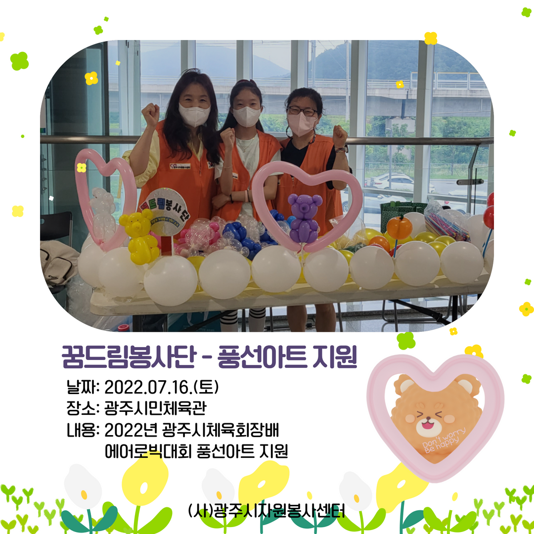 제목을 입력하세요 1.png