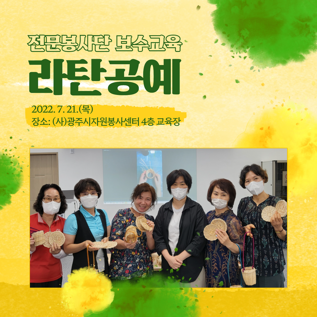 제목을 입력하세요 1.png