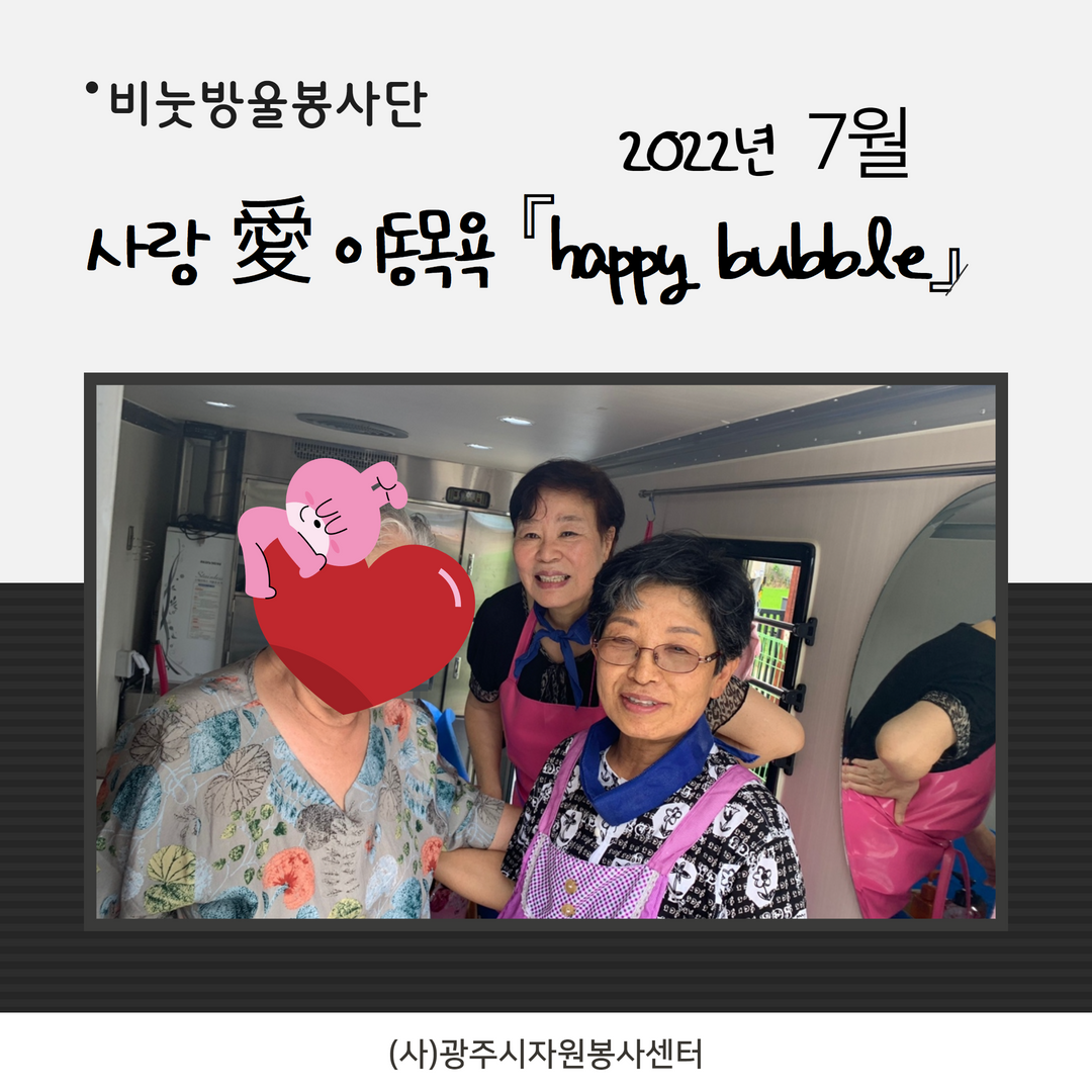 제목을 입력하세요 1.png