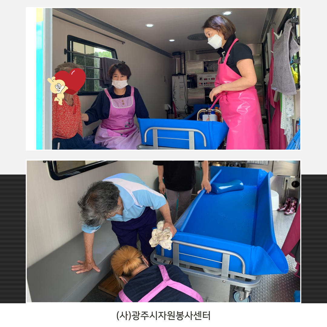 제목을 입력하세요 2.png