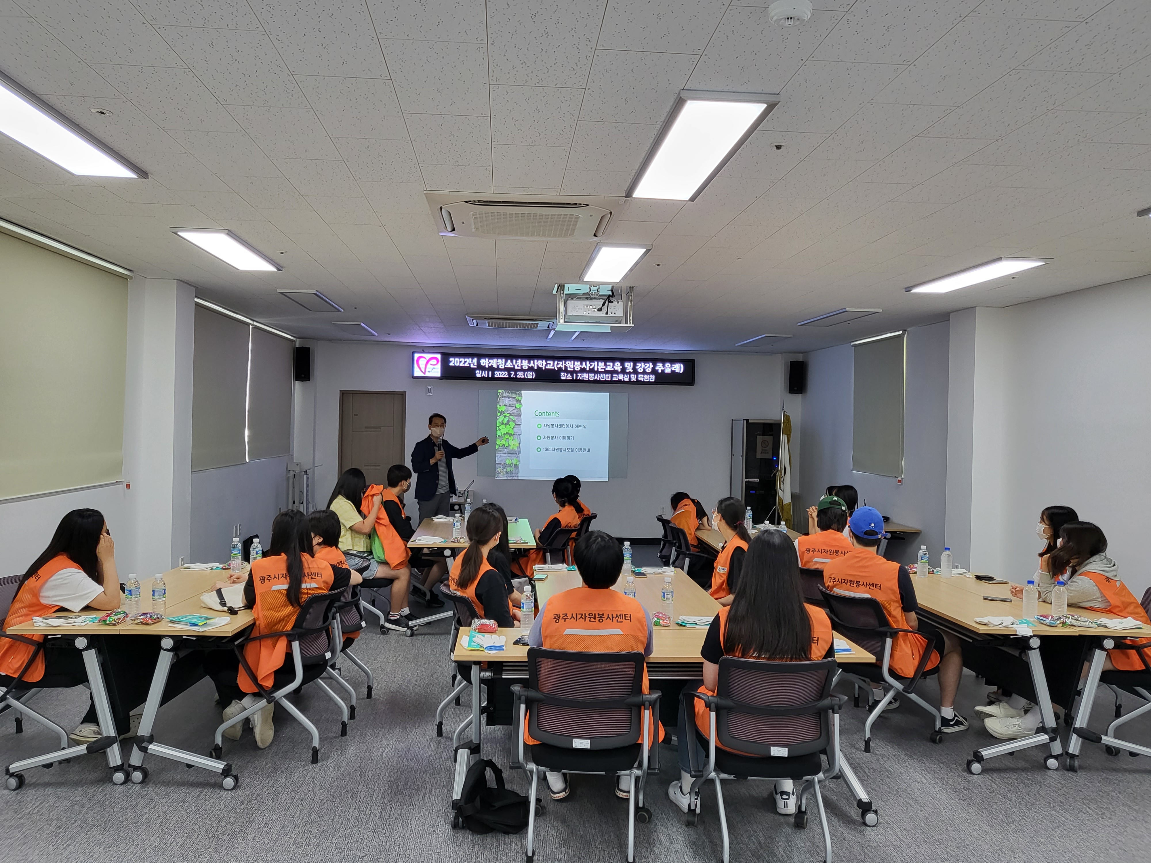 KakaoTalk_20220725_113912525_22.jpg