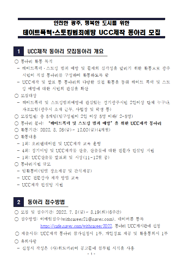 이미지 1.png
