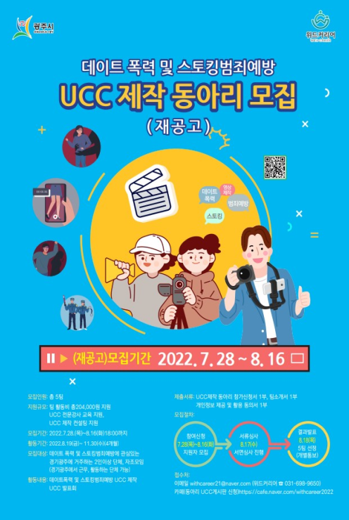 이미지 3.png