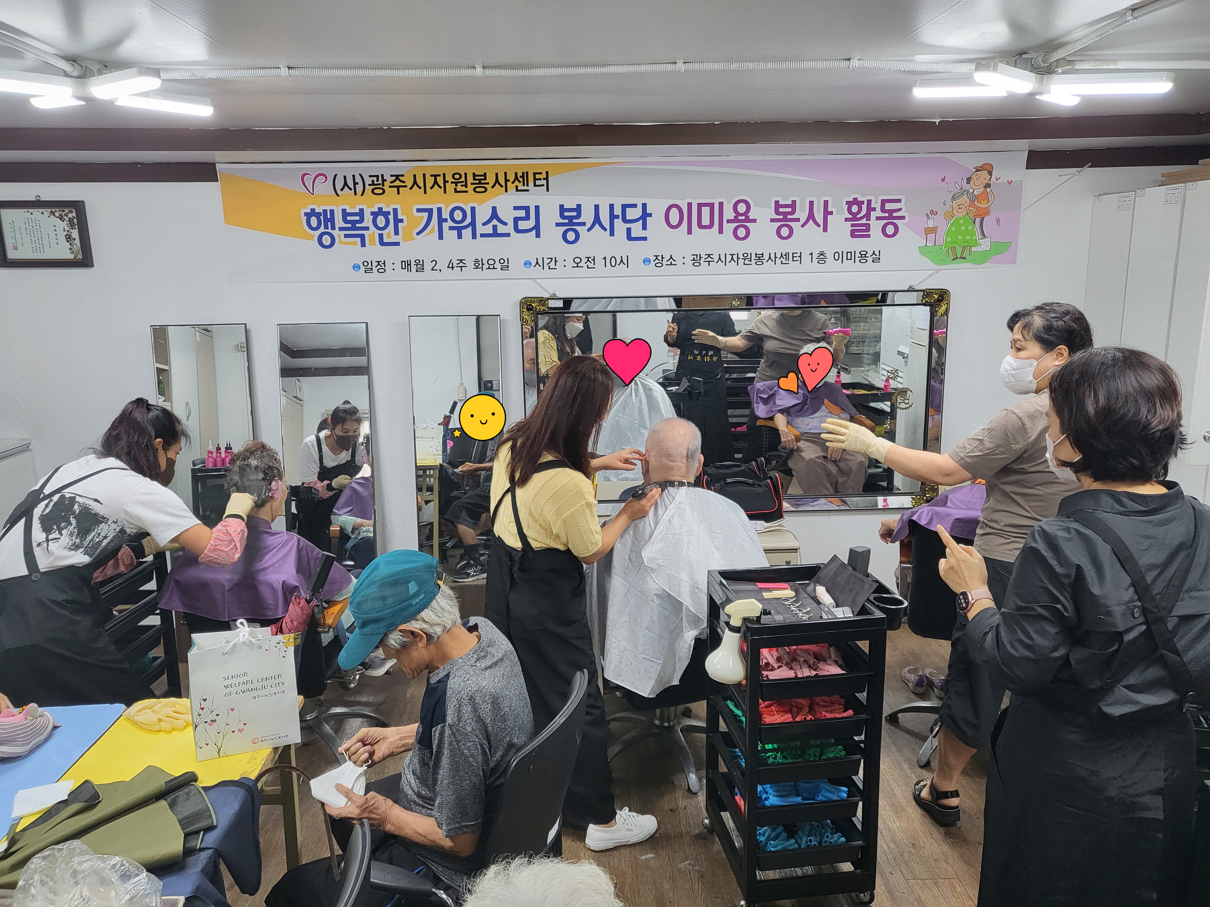 [꾸미기]KakaoTalk_20220823_101643331_03.jpg