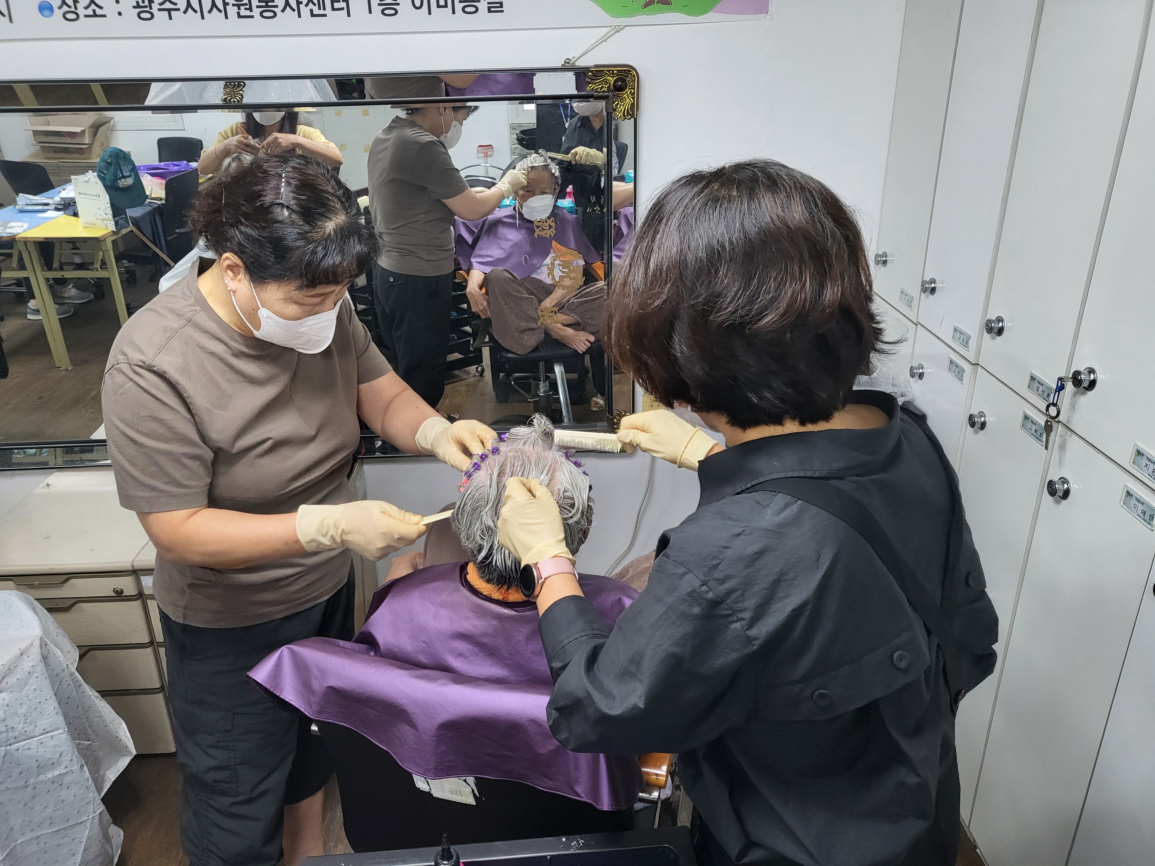 KakaoTalk_20220823_101643331_01.jpg