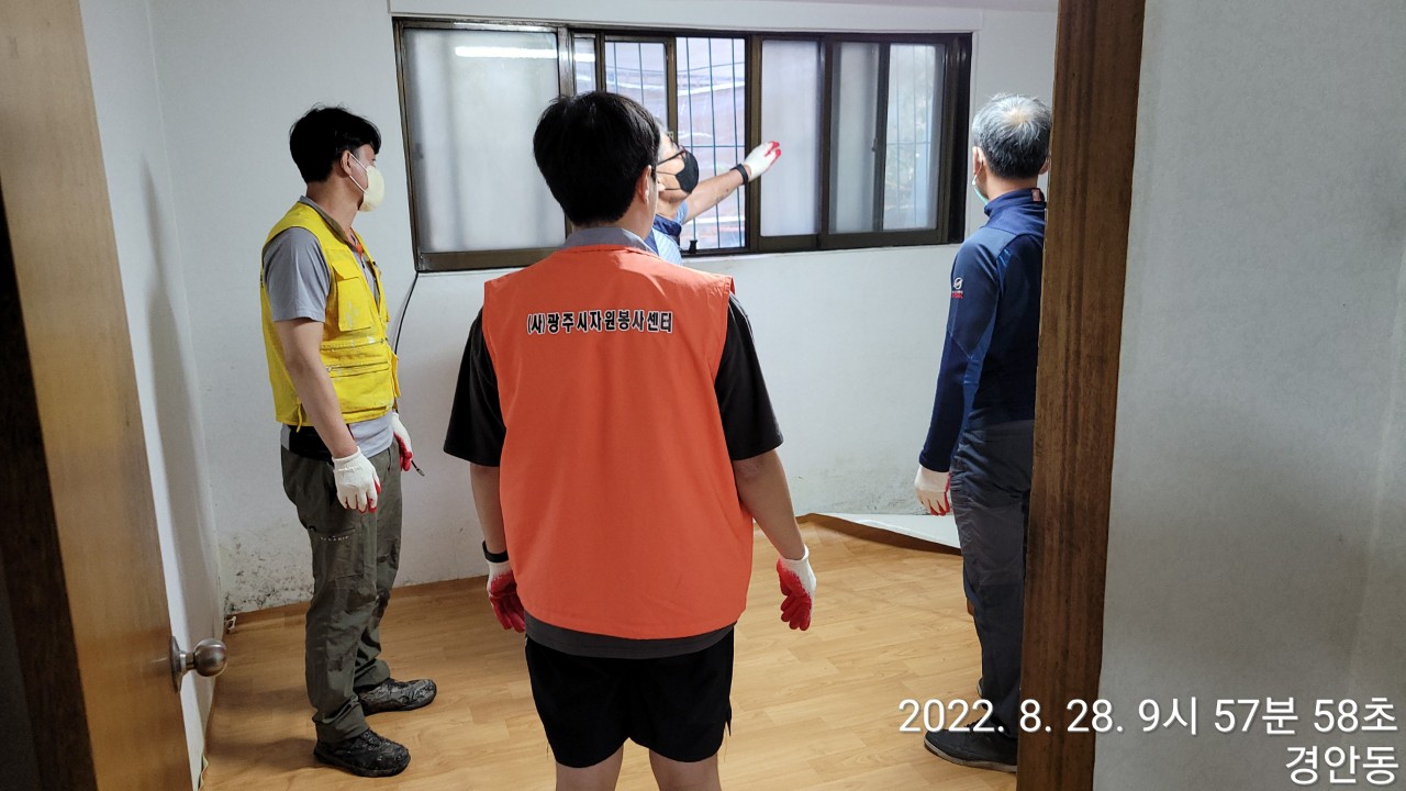 KakaoTalk_20220830_092921362_05.jpg