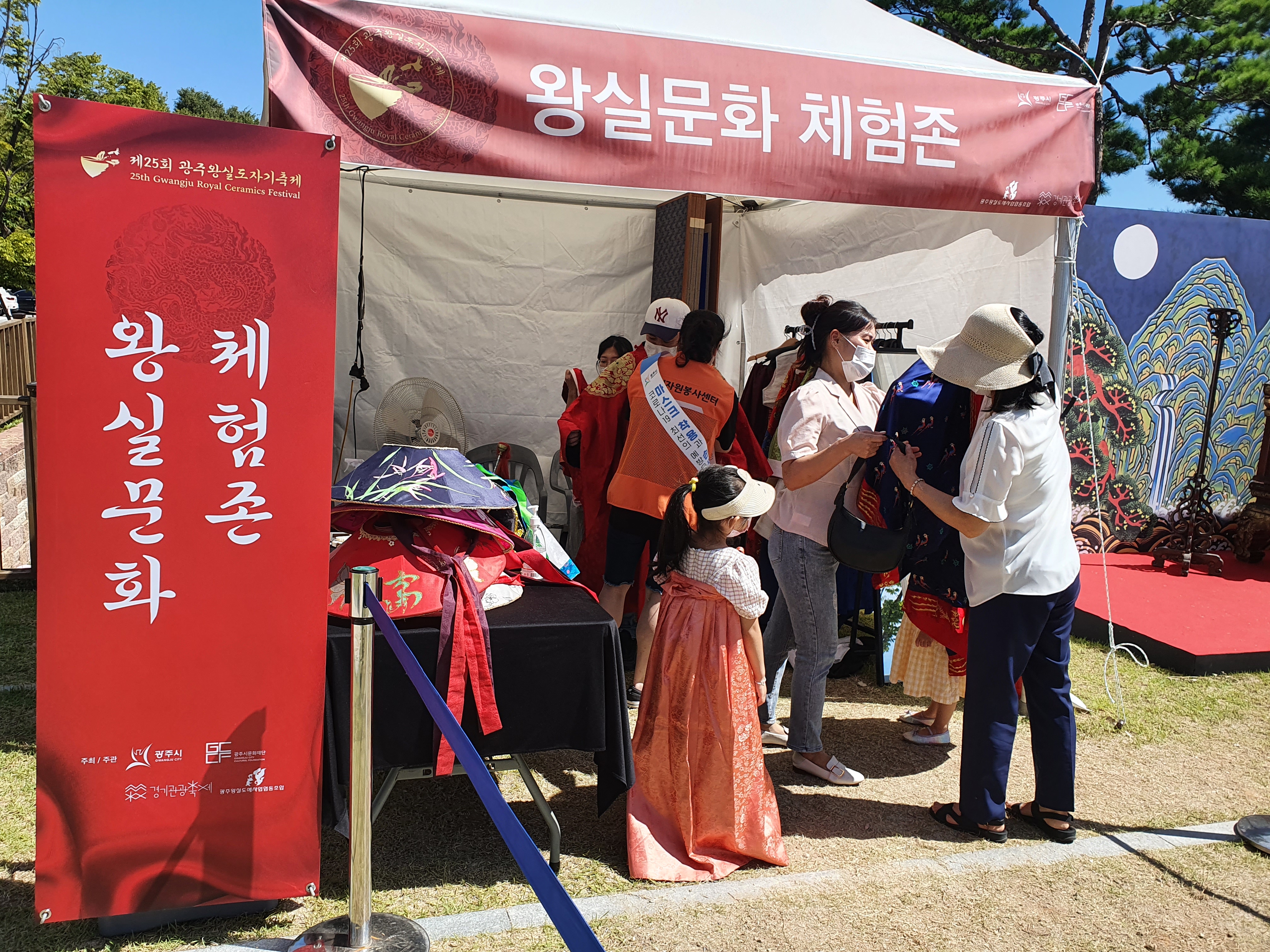 KakaoTalk_20220830_135830419_04.jpg