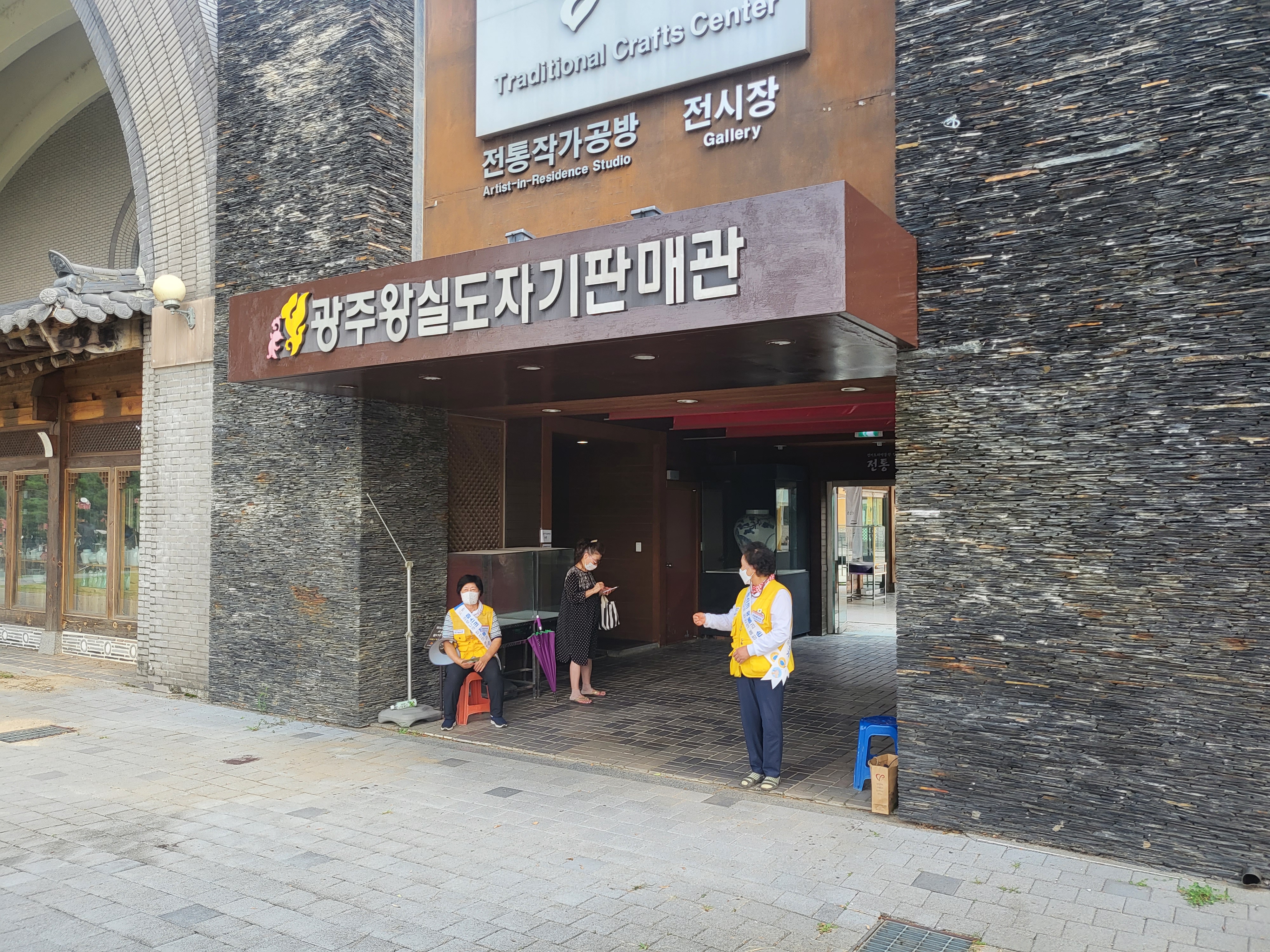 KakaoTalk_20220830_170406954_05.jpg