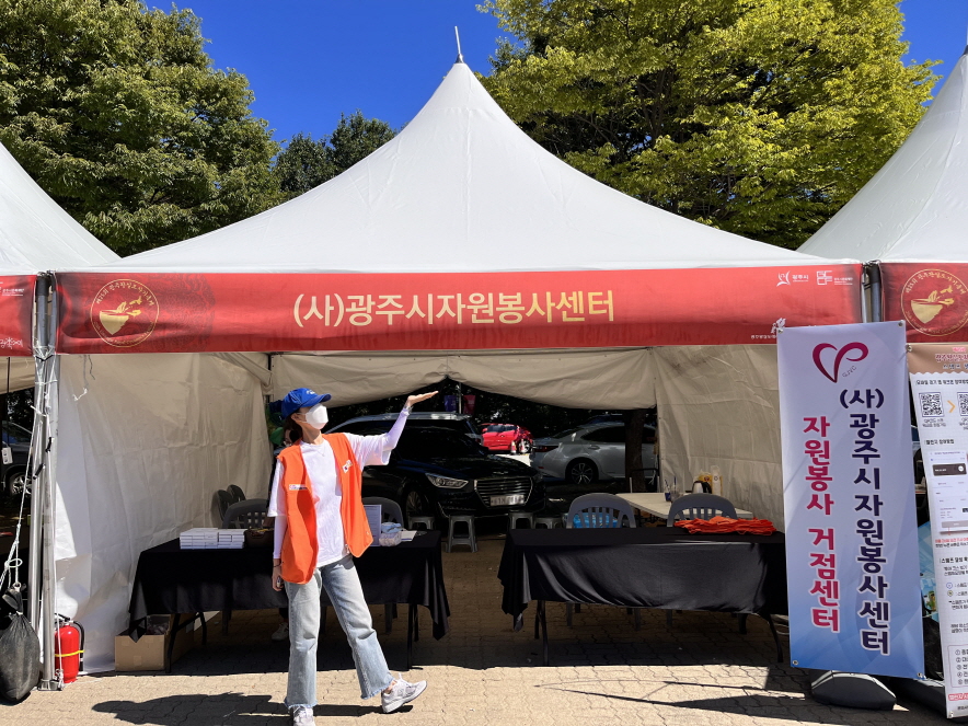 [크기변[꾸미기]KakaoTalk_20220827_154228938_03.jpg