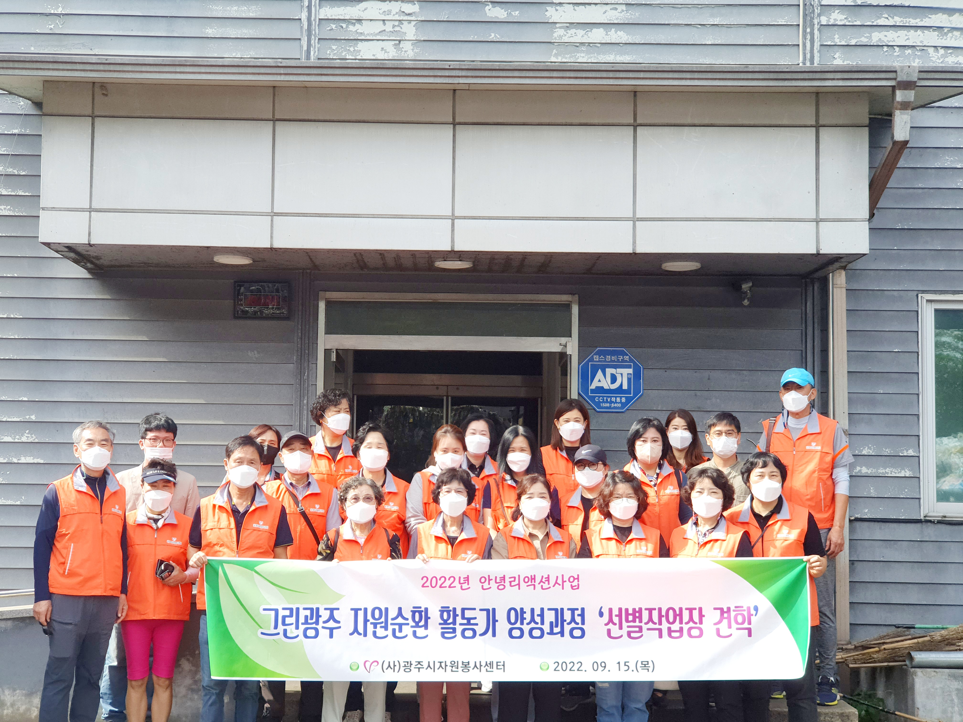 KakaoTalk_20220919_163602543_04.jpg
