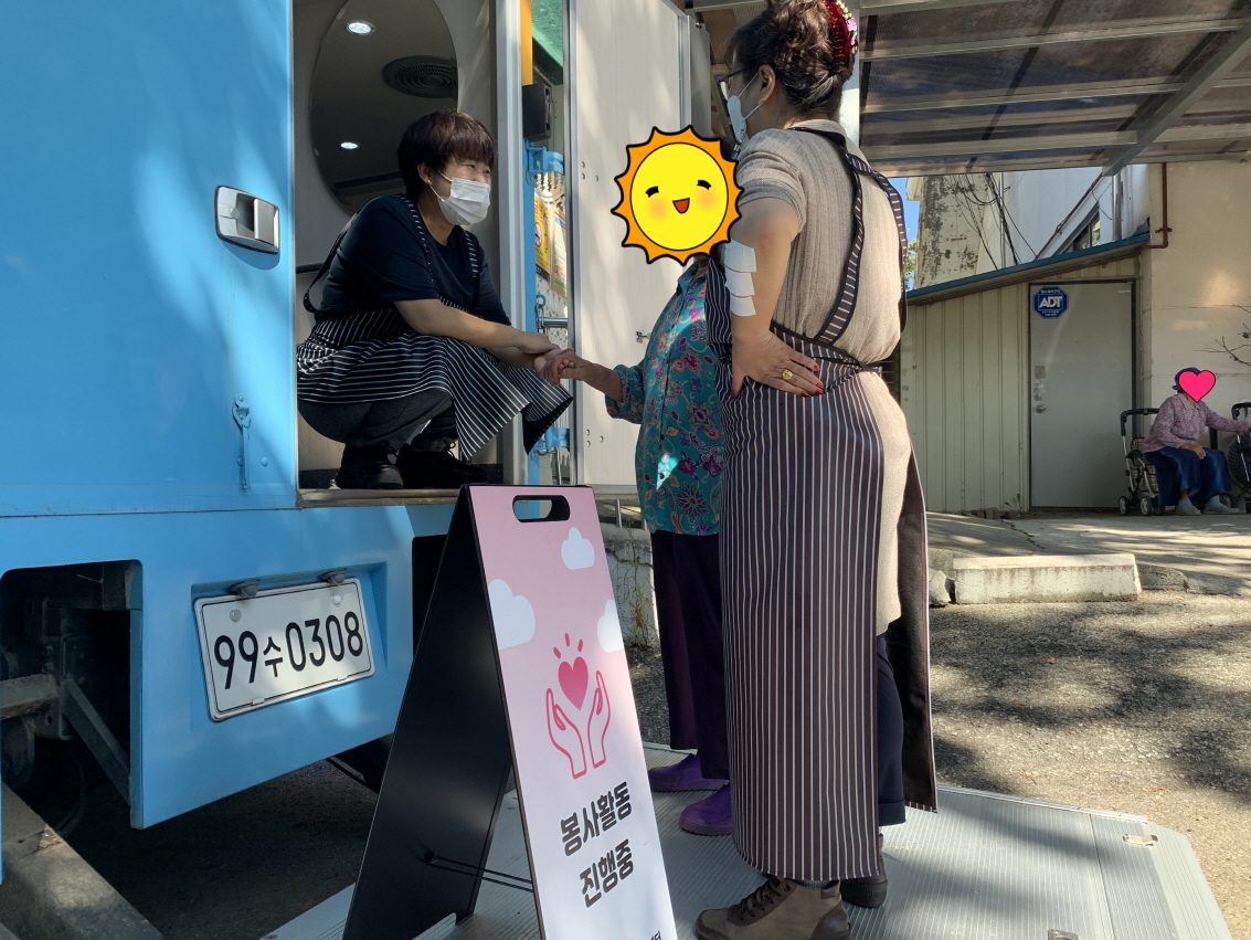 [꾸미기]20220921_143115.jpg