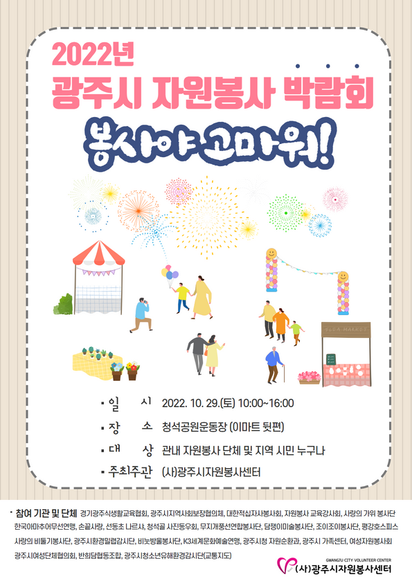 식순지 1.png