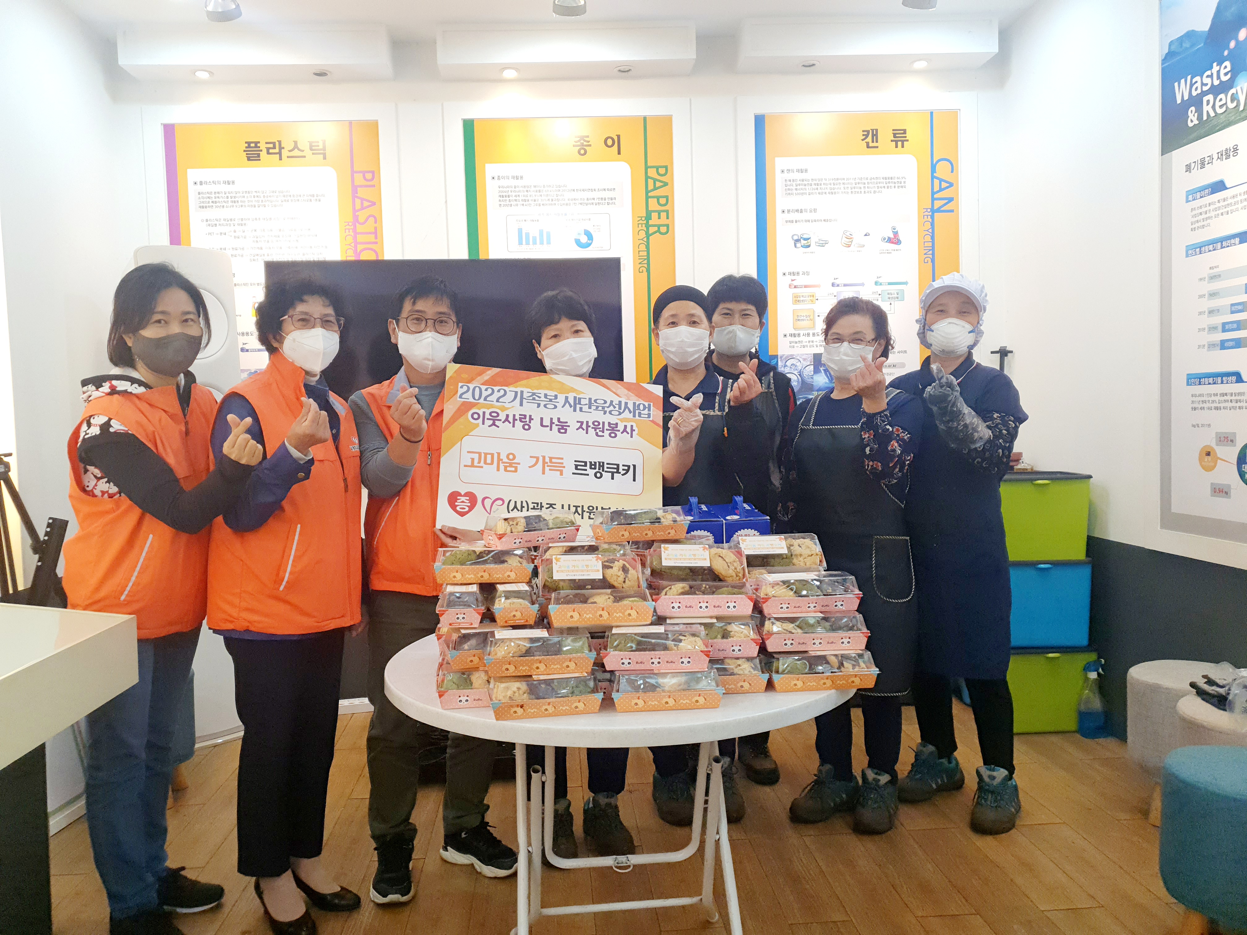 KakaoTalk_20221011_172112669_10.jpg