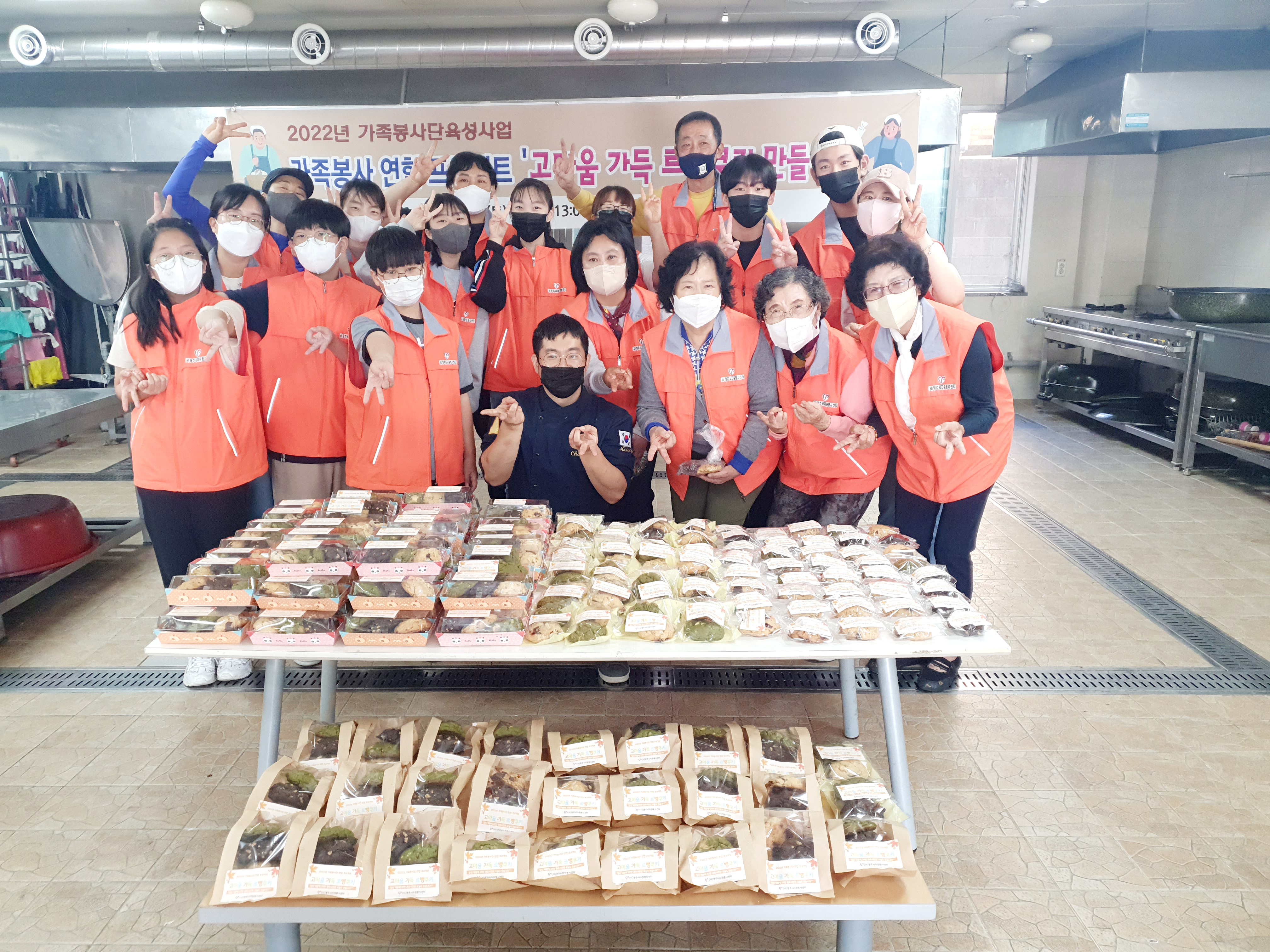 KakaoTalk_20221011_172452791_03.jpg