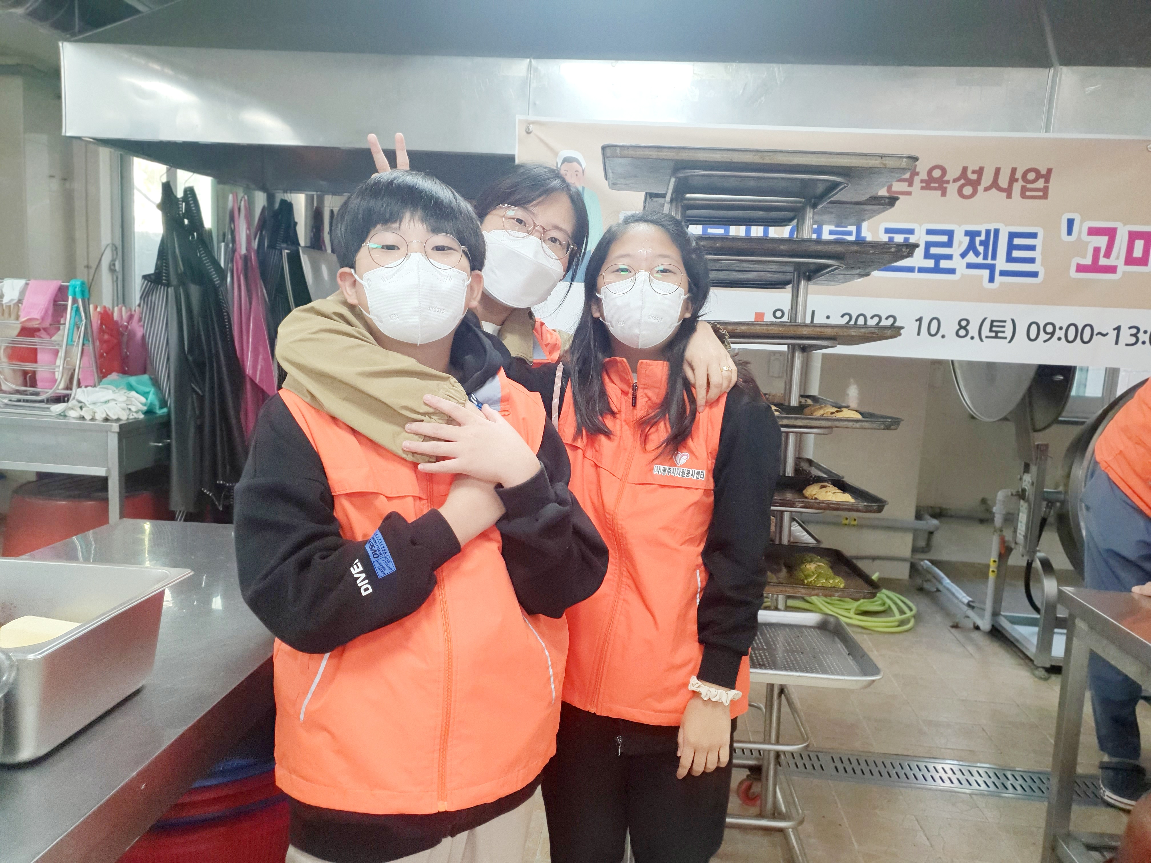 KakaoTalk_20221011_172603988_20.jpg