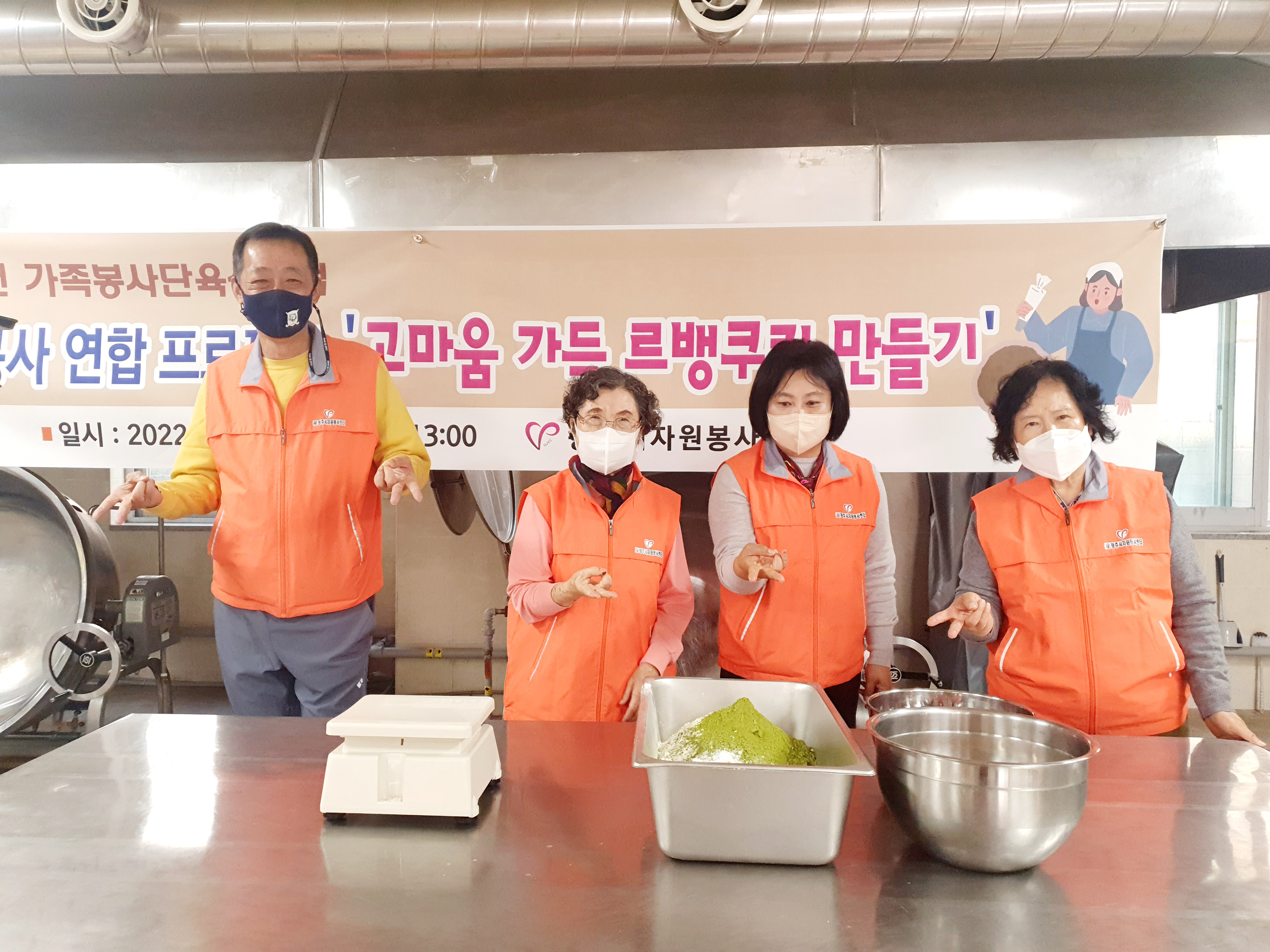 KakaoTalk_20221011_172608865.jpg