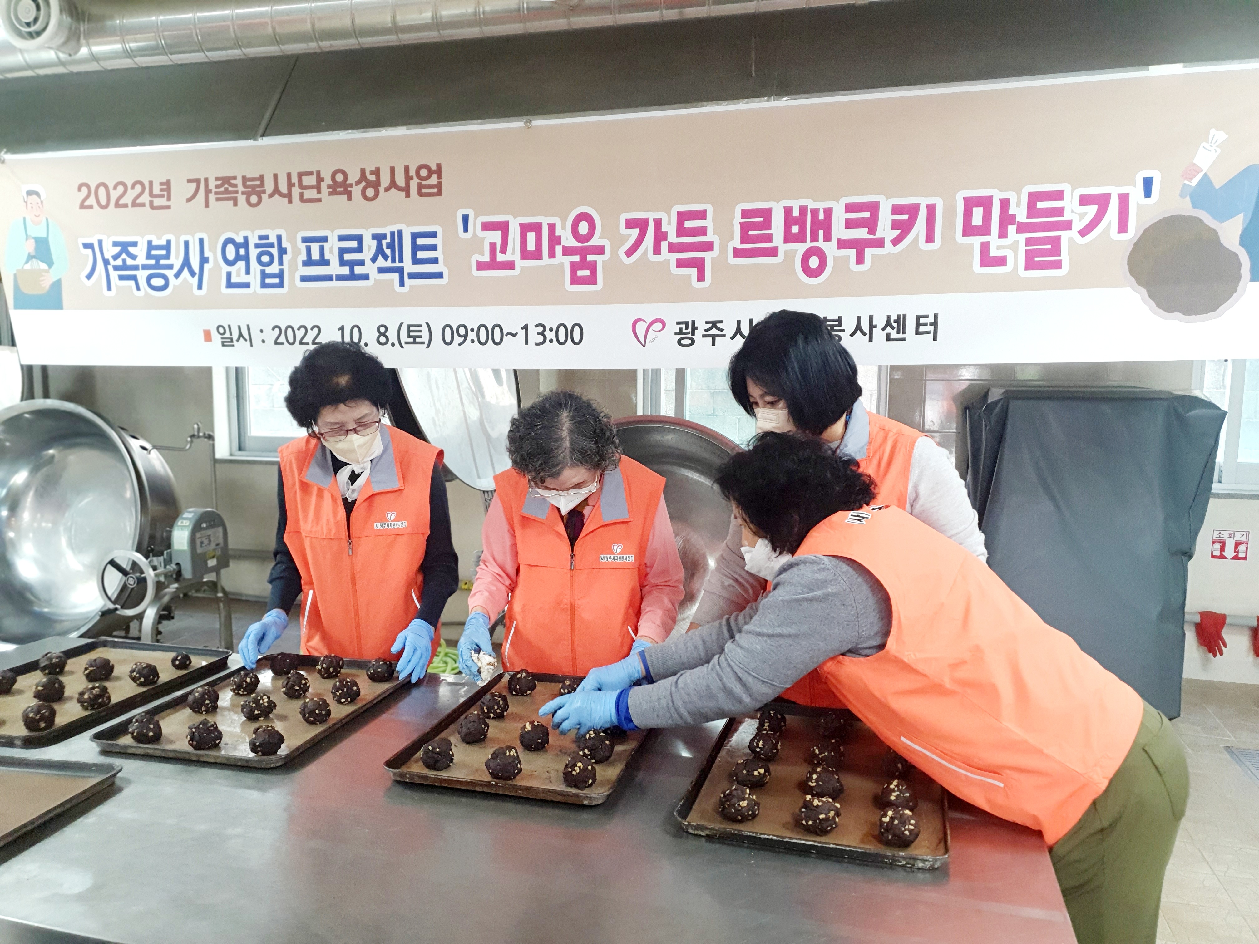 KakaoTalk_20221011_172542880_12.jpg